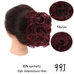 🔥 LAST DAY SALE 50% OFF🔥 Curly Chignon Comb Clip