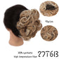 🔥 LAST DAY SALE 50% OFF🔥 Curly Chignon Comb Clip