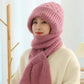 🎄Christmas Sale - 50%OFF🎁Winter Versatile Knitted Hooded Scarf for Women🔥