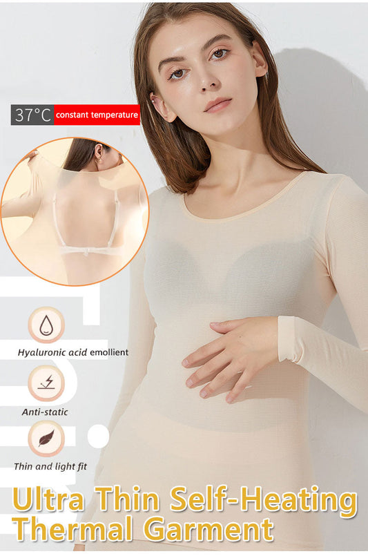 BUY 2 GET 1 FREE🩱Ultra Thin Self-Heating Thermal Garment