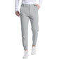 🎉HOT SALE🎉Men's Stretchy Slim Fit Joggers