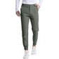 🎉HOT SALE🎉Men's Stretchy Slim Fit Joggers