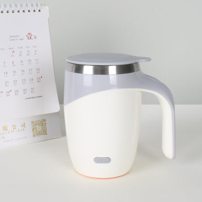 🎁New Year's Special Offer -50% Off🎁Magnetic Automatic Self-Stirring Coffee Mug
