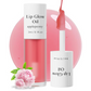 BUY 1 GET 1 FREE 😍💄Korean Hydrating Lip Stain Oil