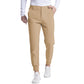 🎉HOT SALE🎉Men's Stretchy Slim Fit Joggers