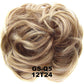 🔥Buy 2 and get 10% off🔥25 colors Easy to wear Stylish hair ties