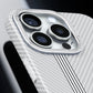 Magnetic Phone Case with Carbon Fiber Texture for iPhone Series