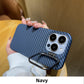 Magnetic Phone Case with Carbon Fiber Texture for iPhone Series