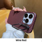 Magnetic Phone Case with Carbon Fiber Texture for iPhone Series