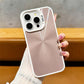 Stylish Laser Reflective Shockproof Phone Case for iPhone
