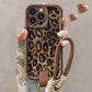 🎅Christmas Specials 🎁🎄Leopard Print Case for iPhone with Lanyard