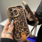 🎅Christmas Specials 🎁🎄Leopard Print Case for iPhone with Lanyard