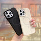 🎅Christmas Specials 50% OFF🎁🎄Liquid Silicone Magnetic Phone Case for iPhone