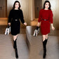 🎉Happy New Year! 50% OFF 🛍️Round Neck Long Sleeve Sweater Dress