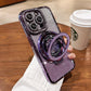 🎁2026 HOT SALE🎉💝Glitter Rhinestones Magnetic iPhone Case with Invisible Stand