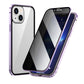 🔥 LAST DAY PROMOTION - 50%OFF 🔥Double-Sided Tempered Glass Fully Protective Phone Case
