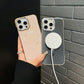 Magnetic Bezel-Free Skin-Friendly iPhone Case