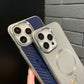 Magnetic Bezel-Free Skin-Friendly iPhone Case