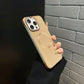 Magnetic Bezel-Free Skin-Friendly iPhone Case