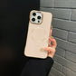 Magnetic Bezel-Free Skin-Friendly iPhone Case
