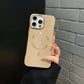 Magnetic Bezel-Free Skin-Friendly iPhone Case