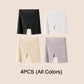 💙 Last Day Promotion 50% Off💙Women High-waist Ice Silk Underwear with Tummy-control Hip-lifting