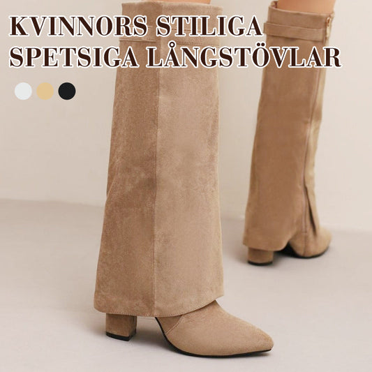 Women's Stylish Pointed Long Boots