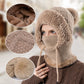 ❄️LAST DAY PROMOTION - 50%OFF 💖 3-in-1 Winter Balaclava for Women