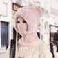 ❄️LAST DAY PROMOTION - 50%OFF 💖 3-in-1 Winter Balaclava for Women
