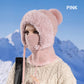 ❄️LAST DAY PROMOTION - 50%OFF 💖 3-in-1 Winter Balaclava for Women