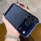 Slim Sparkling Back Protective Phone Case