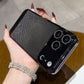 Slim Sparkling Back Protective Phone Case