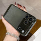 Slim Sparkling Back Protective Phone Case